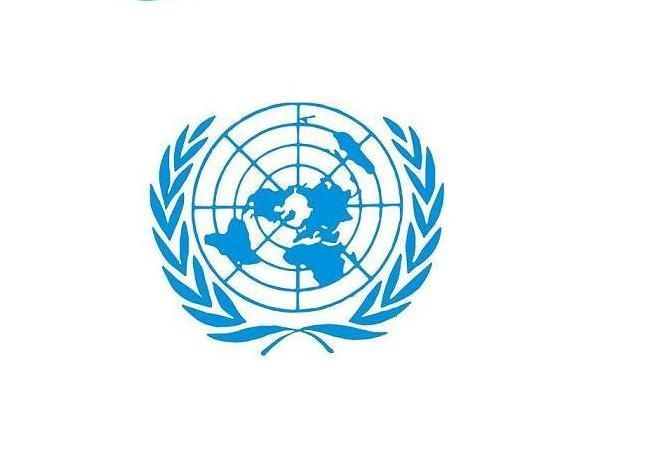 logo-Onu